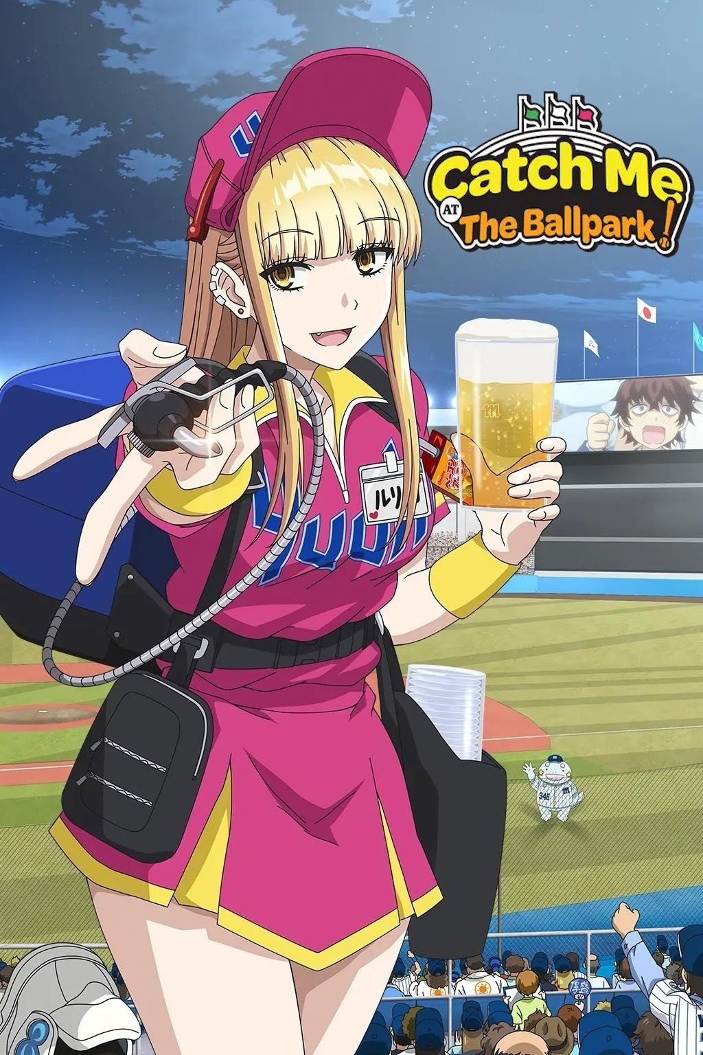 video-section-banner-image